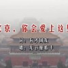 word是什么软件